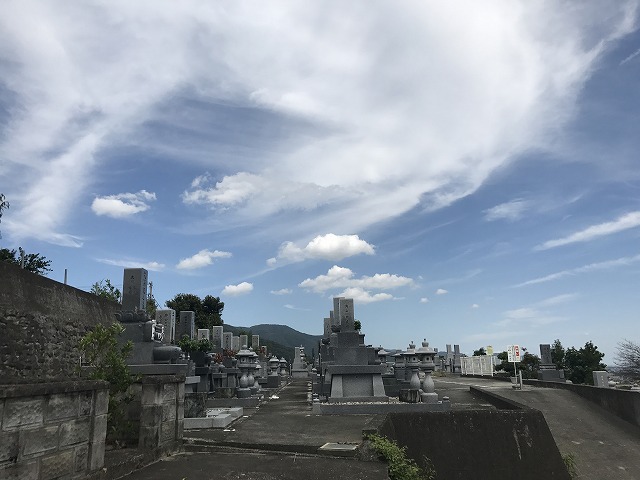 阿波市営　北正広墓地